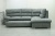 Ральф серый замша, угловой диван