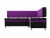 Стайл угловой Фиолетово-Черный Микровельвет Правый, кухонный диван